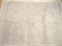 古地図 『御殿場』 地理調査所 五万分一地形図