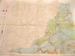 古地図 『三河大野 土地利用図』 五万分一地形図