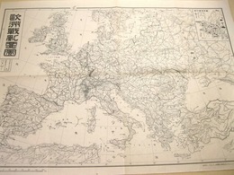 古地図『欧州戦乱要図』