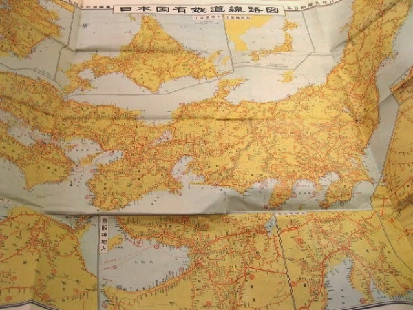 古地図 日本国有鉄道線路図 日本国有鉄道線路図 編纂 福ほん堂 古本 中古本 古書籍の通販は 日本の古本屋 日本の古本屋