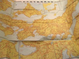 古地図 『日本国有鉄道線路図』