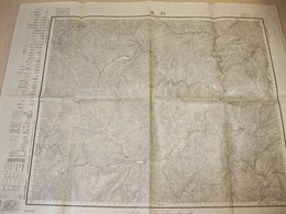 古地図 『川治』 大日本帝国陸地測量部 五万分一地形図