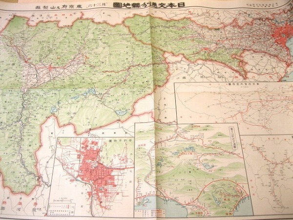 古地図 東京府 及 山梨県 日本交通分県地図 福ほん堂 古本 中古本 古書籍の通販は 日本の古本屋 日本の古本屋