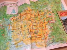 古地図 『京都観光案内』