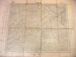 古地図 『乗鞍嶽』 大日本帝国陸地測量部 五万分一地形図