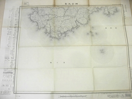 古地図 『神子元島』 地理調査所 五万分一地形図