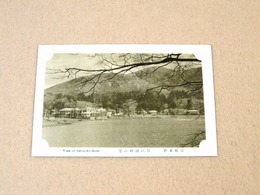 絵葉書 『箱根名勝 芦ノ湖湖畔の景』