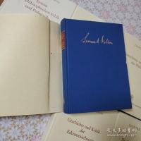 Leonard Nelson Gesammelte Schriften 全9冊揃
 レオナル・ドネルゾン 著作集
