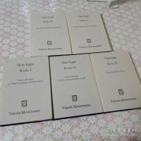 Hans Lipps Werke 全5冊揃 ハンス・リップス著作集
