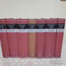 Arthur Schopenhauer Sämtliche Werke 全7冊揃 
 ショーペンハウアー全集