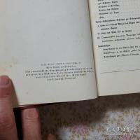 Arthur Schopenhauer Sämtliche Werke 全7冊揃 
 ショーペンハウアー全集