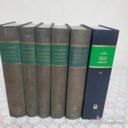 Johann Heinrich Lambert Philosophische Schriften 存6冊
 ヨハン・ハインリヒ・ランベルト哲学著作集 