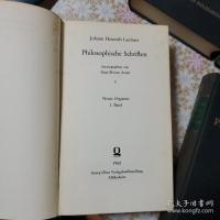 Johann Heinrich Lambert Philosophische Schriften 存6冊
 ヨハン・ハインリヒ・ランベルト哲学著作集 