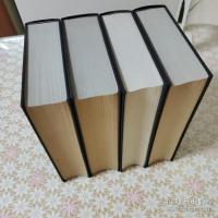 Friedrich Schleiermacher Werke 全4冊揃
フリードリヒ・シュライアマハー著作集