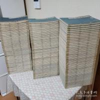 和刻本 資治通鑑 294巻 全148冊揃