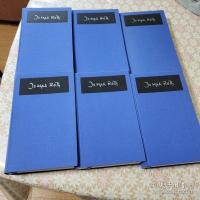 Joseph Roth Werke 全6冊揃
 ヨーゼフ・ロート著作集