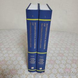 International Handbook of Mathematics Education  全2冊揃
 国際数学教育ハンドブック