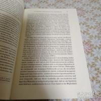 Edmund Husserl Gesammelte Schriften 全9冊揃
 エトムント・フッサール著作集