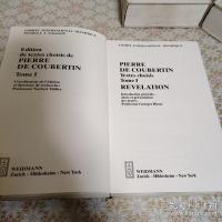 Pierre de Coubertin：Textes choisis 全3冊揃 （ 1.Revelation 2.Olympisme 3.Pratique sportive ） クーベルタン著作選集