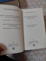 Vollständiges deutsches Wörter-Buch 全2冊揃
 シュタインバッハ 完成ドイツ語辞典 復刻版