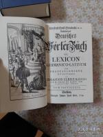 Vollständiges deutsches Wörter-Buch 全2冊揃
 シュタインバッハ 完成ドイツ語辞典 復刻版