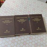 Friedrich Theodor Vischer ：Ästhetik : oder, Wissenschaft des Schönen 
 全3冊揃 フィッシャー 美学あるいは美の科学 