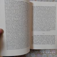 Friedrich Theodor Vischer ：Ästhetik : oder, Wissenschaft des Schönen 
 全3冊揃 フィッシャー 美学あるいは美の科学 