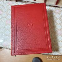 Victor Hugo, Oeuvres complètes 全18冊揃
 ヴィクトル・ユーゴー全集