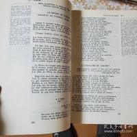 Victor Hugo, Oeuvres complètes 全18冊揃
 ヴィクトル・ユーゴー全集