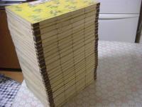 万葉集略解 目録共 全32冊揃 