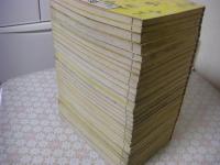 万葉集略解 目録共 全32冊揃 