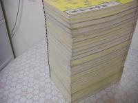 万葉集略解 目録共 全32冊揃 