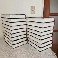 修正増補版韓国詩話叢編 全17冊揃