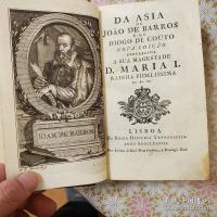 Da Asia de João de Barros e de Diogo de Couto全24冊揃
 アジアについて （ジョアン・デ・バロス ディオゴ・ド・コウト）