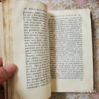 Da Asia de João de Barros e de Diogo de Couto全24冊揃
 アジアについて （ジョアン・デ・バロス ディオゴ・ド・コウト）