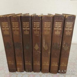 Mackey's History of Freemasonry 全7冊揃
 アルバート・G・マッキーフリーメイソン史 