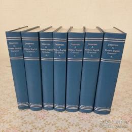 A Modern English Grammar on Historical Principles 全7冊揃 
 オットー・イェスペルセン 現代英語文法