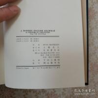 A Modern English Grammar on Historical Principles 全7冊揃 
 オットー・イェスペルセン 現代英語文法