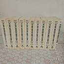 The Library of Science: Physical Sciences  全11冊揃
 科学図書館：物理科学