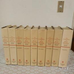 The correspondence of Henry Oldenburg  1-9巻 9冊
 ヘンリー・オルデンバーグ書簡集