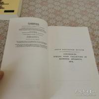 Conferences Held in Connection with the Special Loan Collection of Scientific Apparatus, 1876 全2冊揃