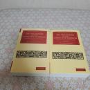 The Philosophy of the Inductive Sciences: Founded Upon Their History 
全2冊揃 ウィリアム・ヒューウェル