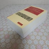 The Philosophy of the Inductive Sciences: Founded Upon Their History 
全2冊揃 ウィリアム・ヒューウェル