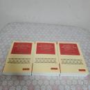 History of the Inductive Sciences: From the Earliest to the Present Times
全3冊揃 ウィリアム・ヒューウェル