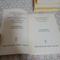 KANT STUDIEN Akten des 4. Internationalen Kant-Kongresses 全4冊揃
 イマヌエル・カント研究 第四回国際会議論文集 