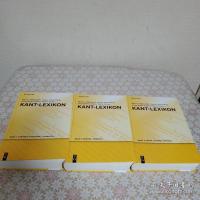 Kant-Lexikon  全3冊揃 カント事典