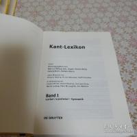 Kant-Lexikon  全3冊揃 カント事典
