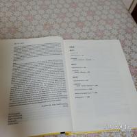 Kant-Lexikon  全3冊揃 カント事典