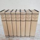 A Modern English Grammar on Historical Principles 全7冊揃 オットー・イェスペルセン 現代英語文法