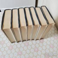 A Modern English Grammar on Historical Principles 全7冊揃 オットー・イェスペルセン 現代英語文法